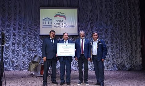 Музыкальные инструменты для Домбаровских ДК 
